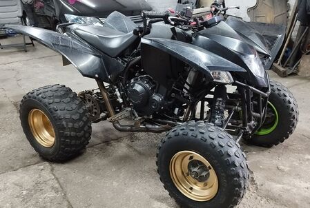 SMC NKO100 QUADZILLA 300 L QUAD BIKE